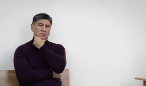 Половинная победа