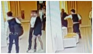 Война полов и… блогеров