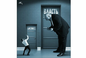 Когда начнём оживлять палату?