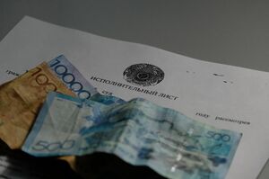 Деньги прячет - дети плачут