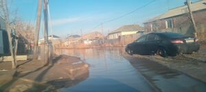 Откачайте, пожалуйста!