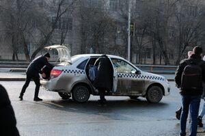 В булочную на такси не наездишься!