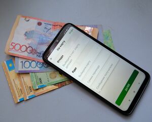 Послабление  по кредитам