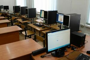 Классные ставки