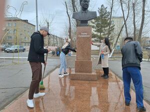 Чистая работа