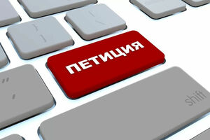Разрешите обратиться!