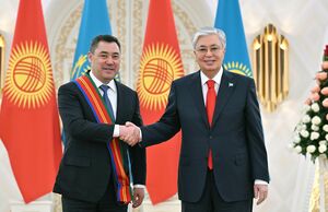 Токаев наградил Жапарова орденом «Достық»