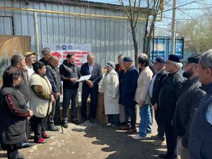 Караван добра