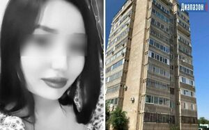 Участь изувера