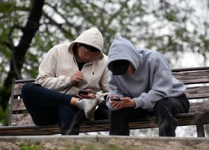 Абонент будет недоступен