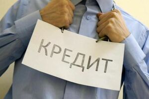 Название может сыграть злую шутку