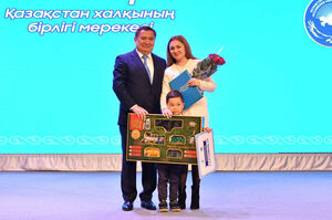 Никто не остался в стороне
