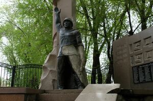 Сколько можно терпеть?