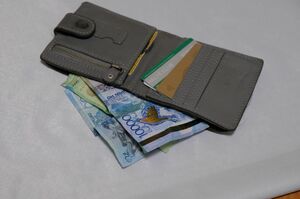 Опередил начальство