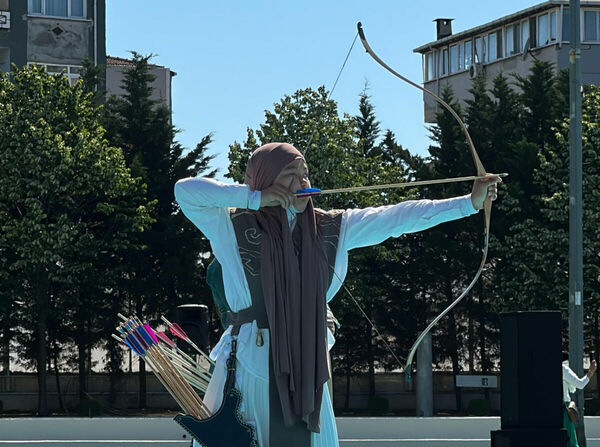 Лук света