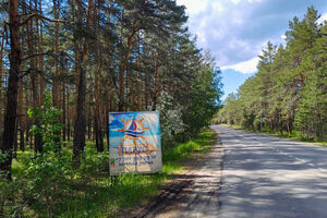 Гражданская позиция и “длинный” кредит