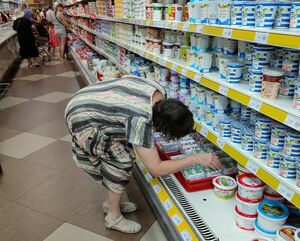 Чёрт, опять упаковка виновата!..
