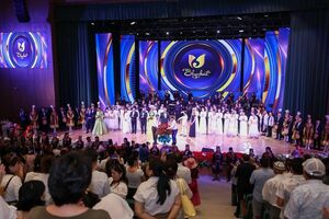 Перемены только к лучшему