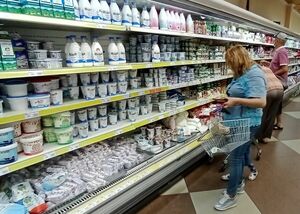 Министрам снова выдали огромный аванс