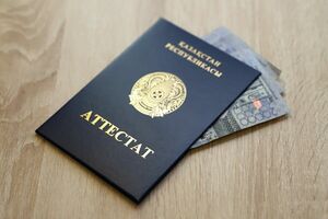 Без бреши в семейном бюджете