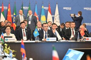 Платформа  для мира