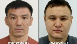 Двое разыскиваются по делу об особо крупном хищении в Qarmet