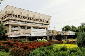 Сохранить  и не навредить
