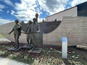 Без имени и зодчества