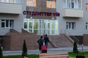 “Десяточка” светит
