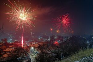 Каждый год одно и то же