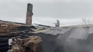 Большое горе и наказание