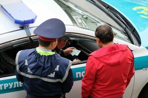 Штрафуем  без предупреждения!