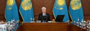 Выступление Главы государства на расширенном заседании правительства