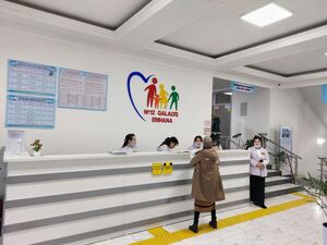 Ни дать ни взять