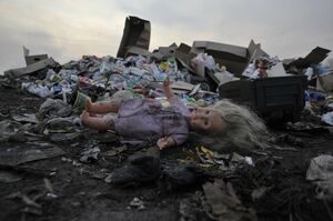 Изверги