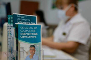 Фонд  ничем себя  не обделяет