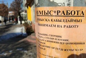 Искусственный интеллект - гарантия безопасности