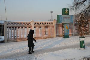 Банкет  за чужой счёт