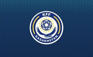 КФФ под колпаком