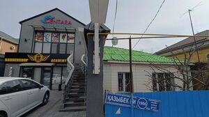 Незавидная доля