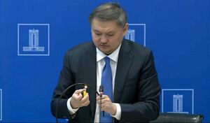 Ожог во имя прогресса