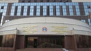 Новый состав общественного совета утвержден в Астане