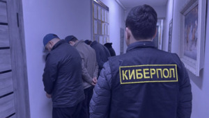Подозреваемую в дропперстве группу задержали в Алматинской области