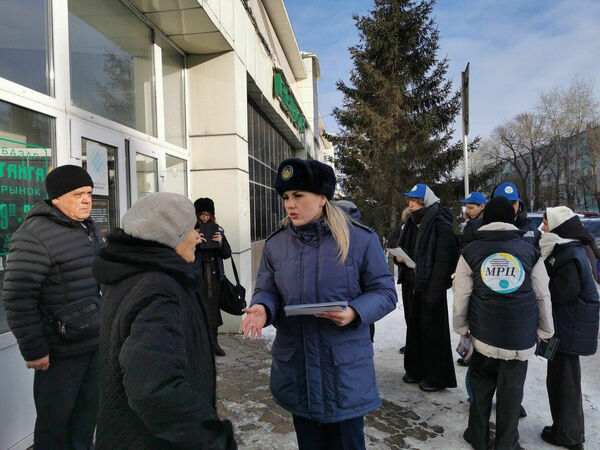 Все под прицелом
