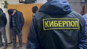 Подозреваемую в дропперстве группу задержали в Алматинской области