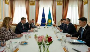 Азия - Европа: шаги навстречу