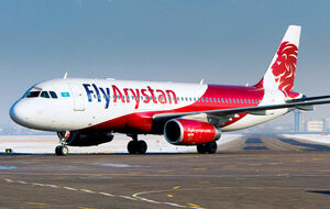 АЗРК проводит расследование в отношении Fly Arystan