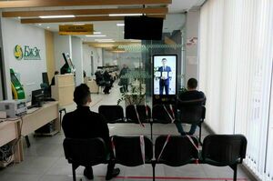 370 млрд тенге инвестубытков начислено на накопления казахстанцев в ЕНПФ за январь-февраль