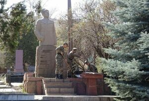 Чтобы память не угасла