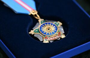 Знания - уже  не просто сила,  а новое золото